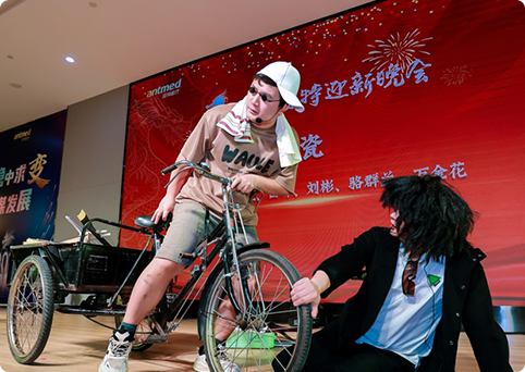 2024YP电子迎新晚会