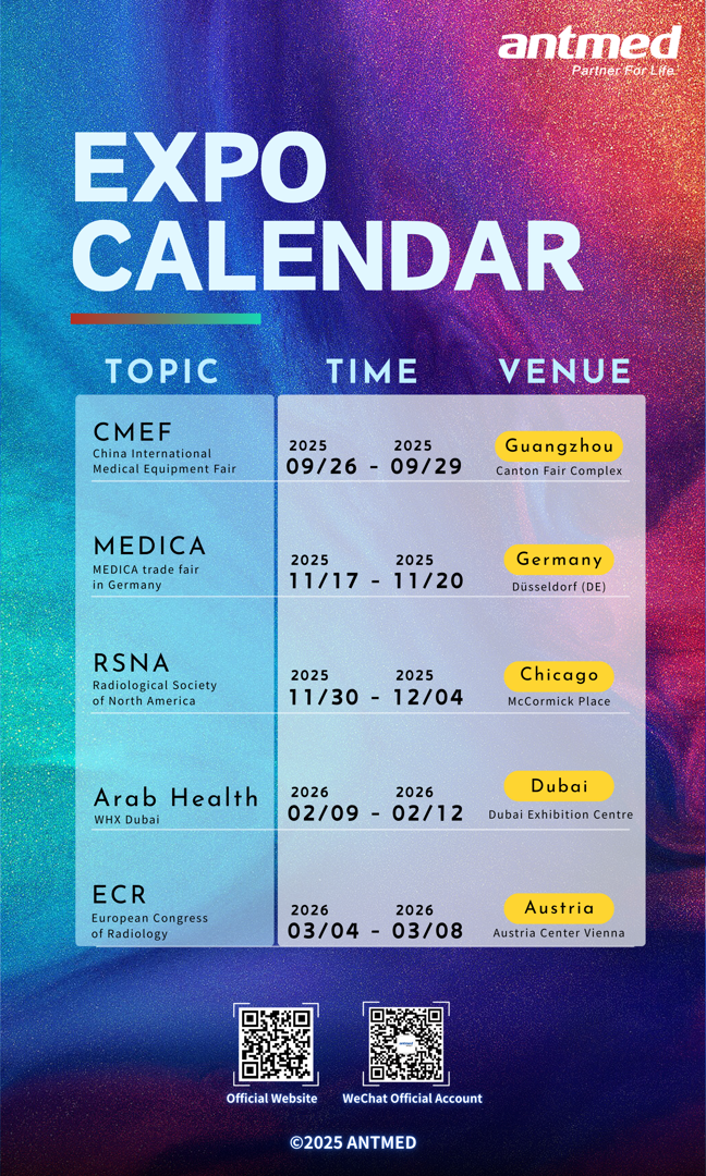 展会预告 (120 x 180 毫米).png